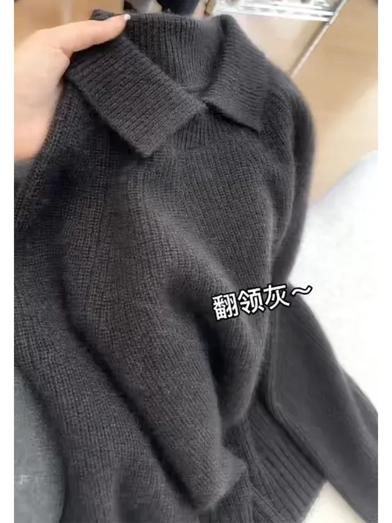 法式翻领灰色长袖针织毛衣女秋冬2025新款小众显瘦百搭打底衫上衣