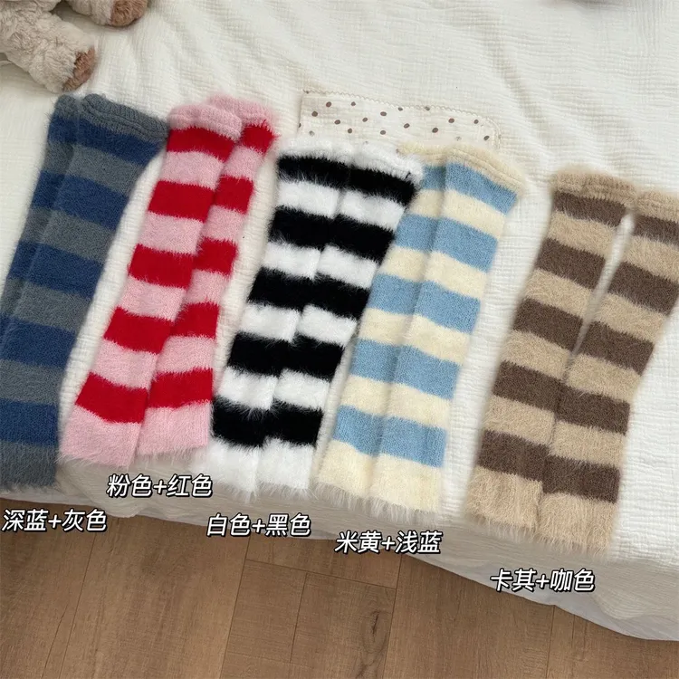 韩系chic慵懒风水貂毛袜套i ou 袜套小腿