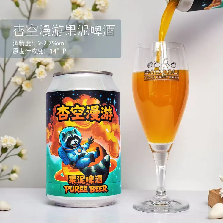 跃迁计划杏空漫游果泥啤酒330ml*1罐/2罐/6罐装