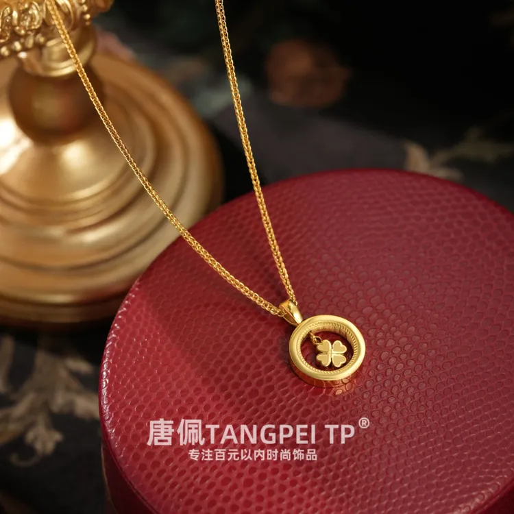 不锈钢项链 设计感圆环四叶花吊坠项链气质小众精致简约时尚饰品