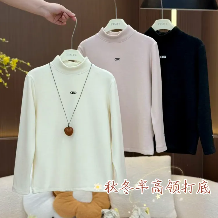 【加厚】女童简约打底衫中大童alo半高领韩版保暖上衣2998