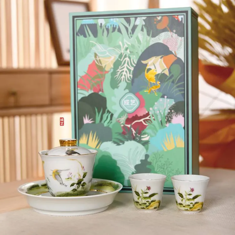 蝶恋花陶瓷盖碗功夫茶具轻奢复古礼盒套装手工高档家用中式主人杯