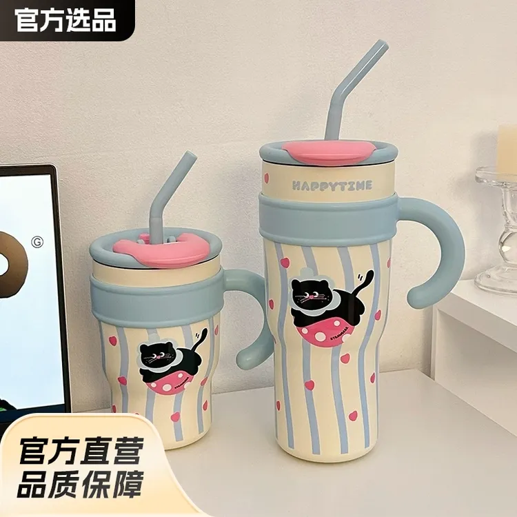 巨无霸冰霸杯大容量水杯子316保温杯女2025新款高颜值可爱吸管杯