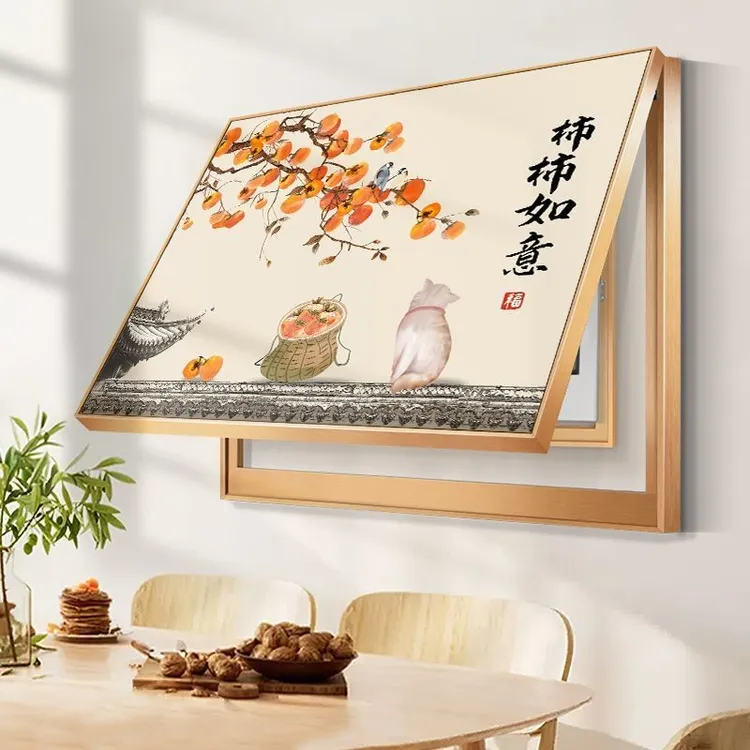 柿柿如意电表箱装饰画横款新中式配电箱遮挡挂画电闸箱盒柿子壁画