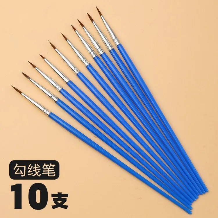 多功能勾线笔上色水彩画笔笔刷水粉丙烯油画笔排笔美术颜料美甲笔