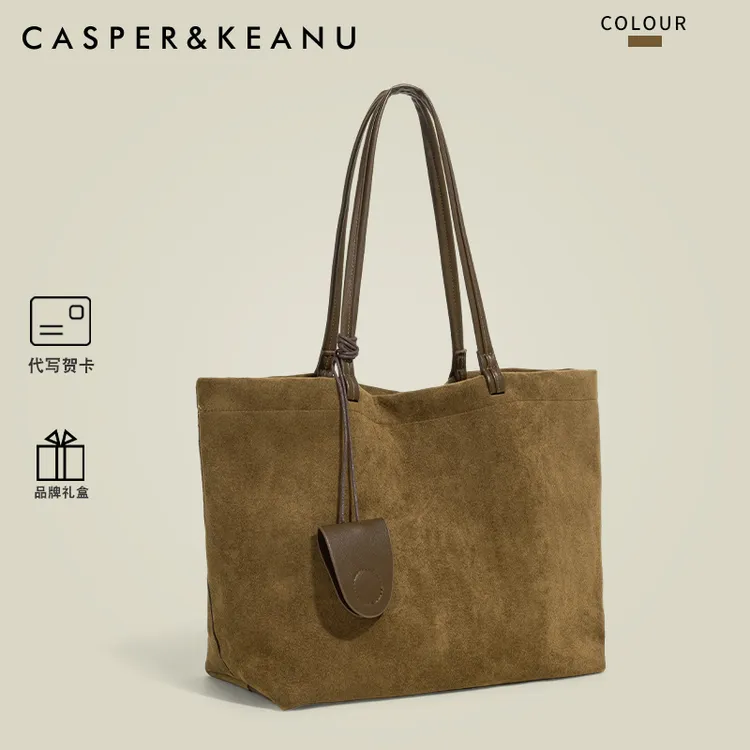 CASPER&KEANU秋冬复古简约麂皮托特包女新款高级松弛感通勤单肩包