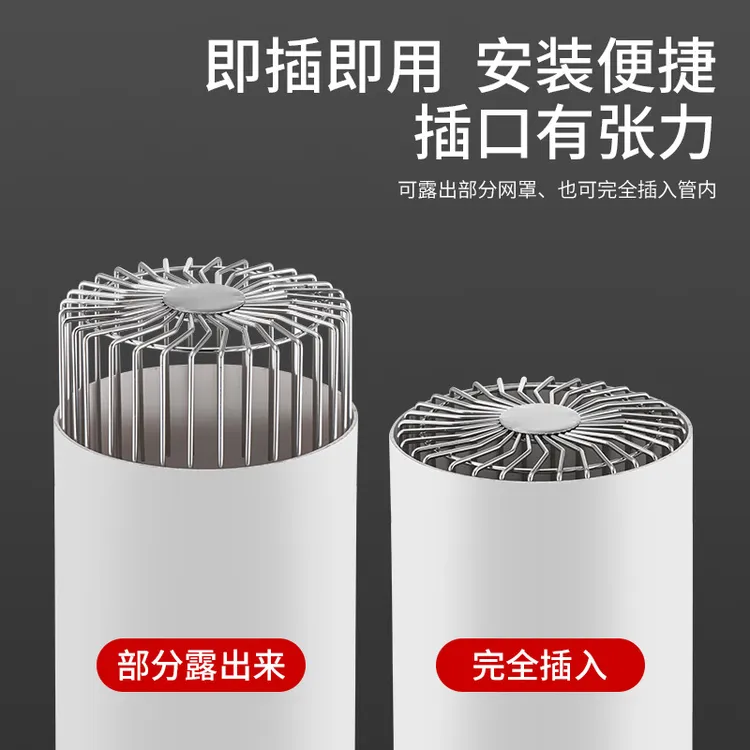 304防鼠鸟网罩卫生间排气管通风口油烟口PVC下水管道过滤网罩