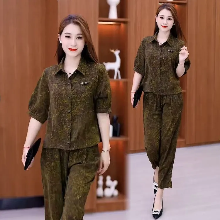 时尚套装女2025夏季薄款洋气显瘦豹纹短袖衬衫哈伦裤两件套JP6087