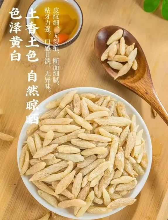 四川绵阳三台产地2025年新货【川麦冬】无硫手工精选