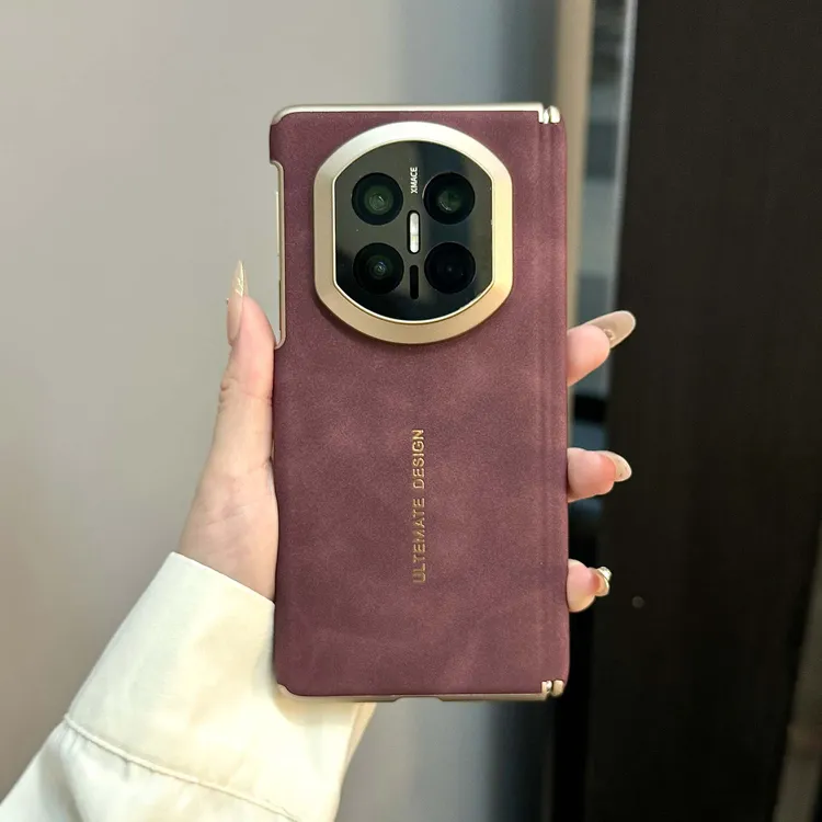 双中轴保护套适用华为MateX7折叠屏手机壳X7典藏版时尚羊巴皮mtx7