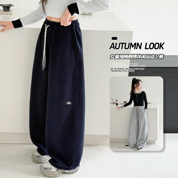 女童卫裤2025新款洋气中大儿童童装秋季宽松休闲直筒裤运动裤子