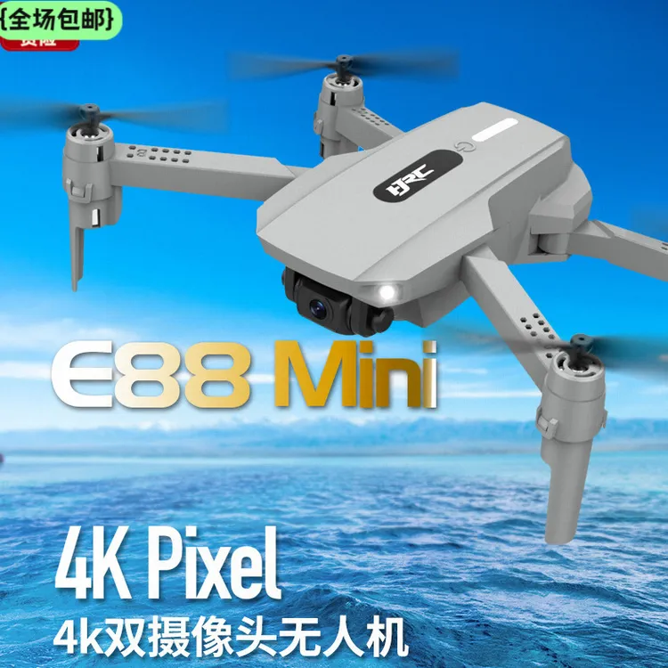 大疆精灵全折叠迷你四轴飞行器 4K双摄像航拍无人机遥控飞机