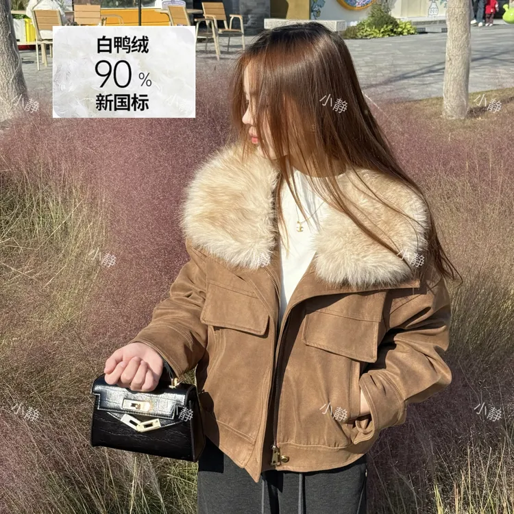 【90白鸭绒】冬新款保暖环保狐狸高级毛领可拆卸羽绒服外套女短款