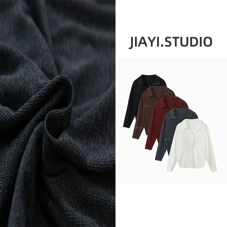 【琥珀流光】大码翻领开衫长袖时尚套头款针织衫上衣休闲风5079