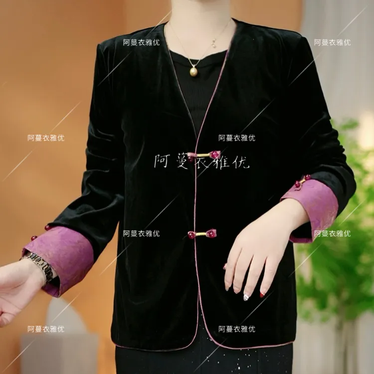 【衣雅严选】8084-2333#新款原版高定重磅植绒新中式盘扣外套上衣