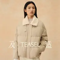 TEASEL「温暖叙事」丝驼绒90白鹅绒羊羔毛领蓬松短款羽绒服2513256