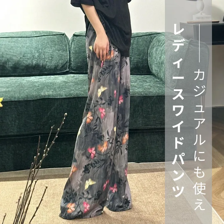  日本Calista夏季薄款速干阔腿裤松紧腰垂感休闲裤