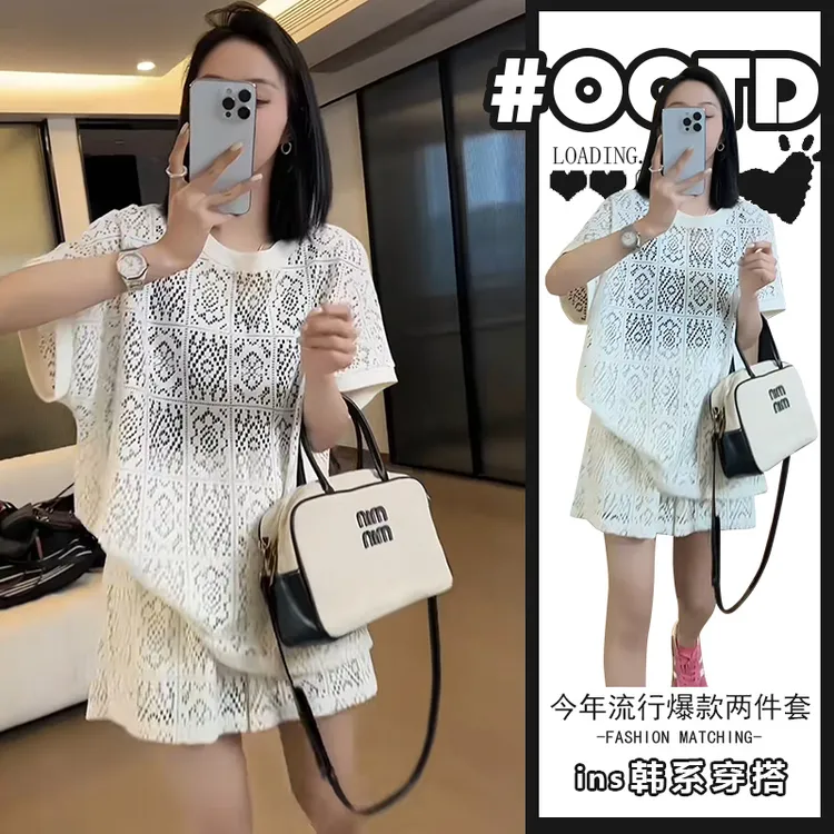 网红炸街套装女夏季新款镂空时尚短袖上衣高腰显瘦休闲短裤两件套