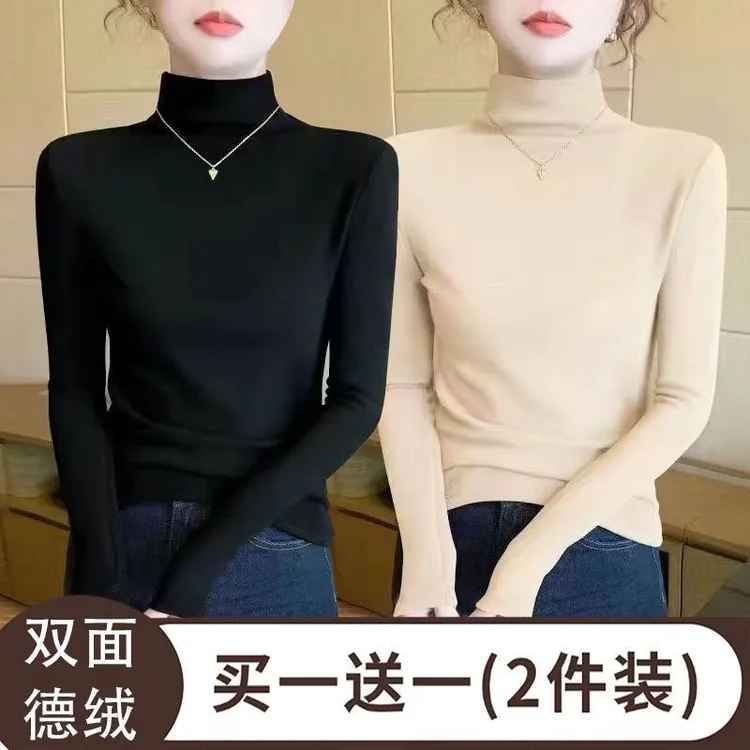 长袖修身显瘦女T恤双面德绒半高领打底衫内搭可外穿秋冬新款保暖