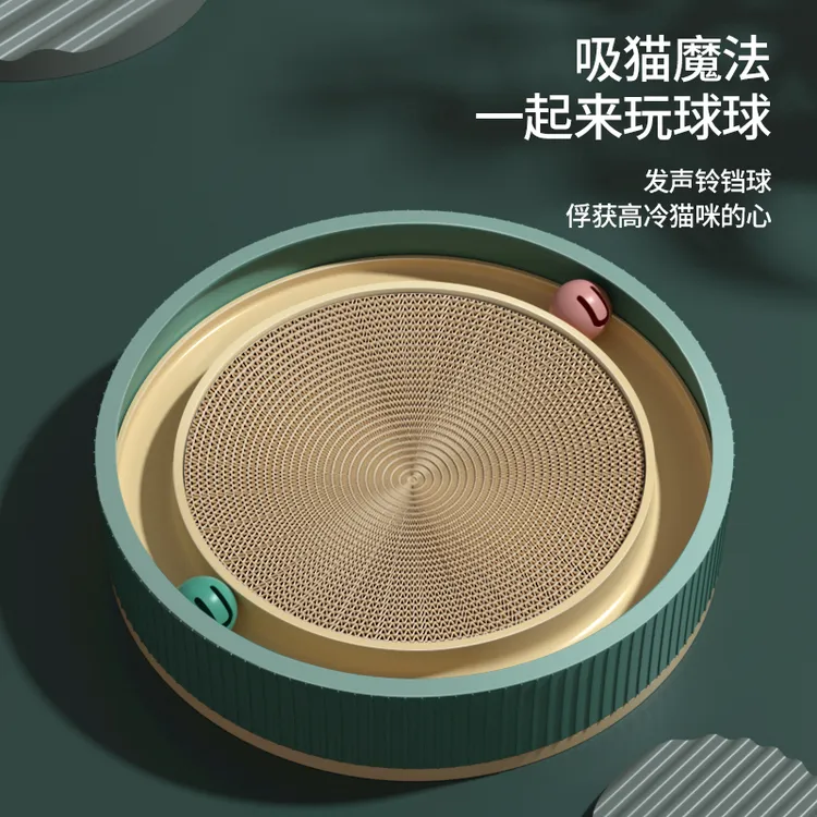 猫抓板耐磨瓦楞纸不掉屑一体猫窝可拆卸猫咪用品玩具自嗨解闷神器