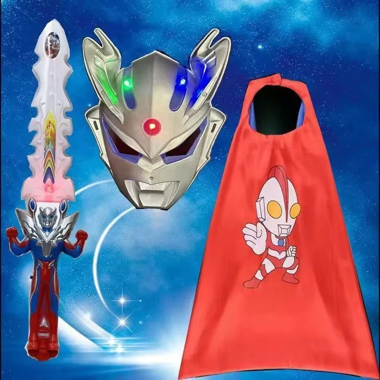 西藏新疆包邮奥特曼赛罗面具发光刀剑披风套装儿童玩具银河奥特曼