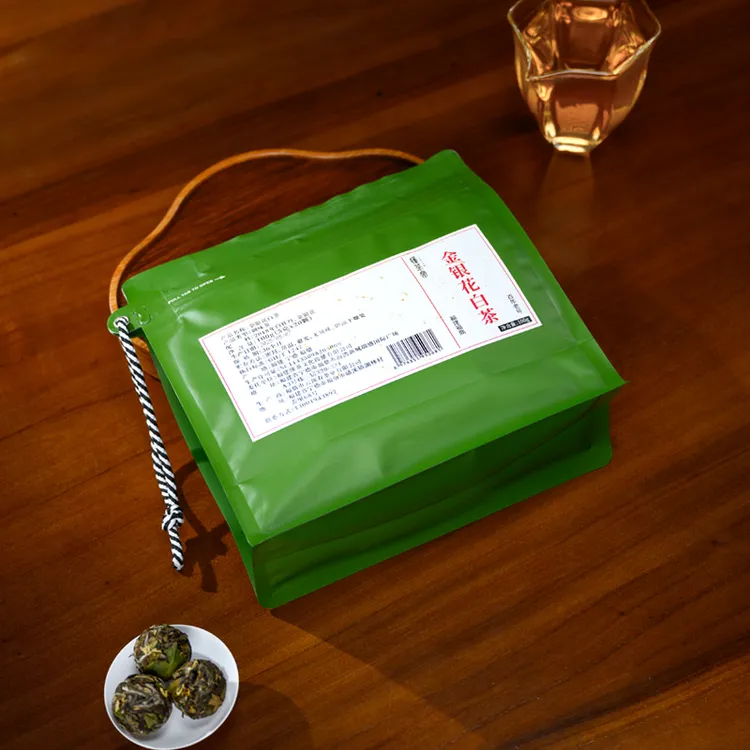 懂茶帝金银花白茶2018年福鼎老白茶白牡丹野金银花龙珠茶100g