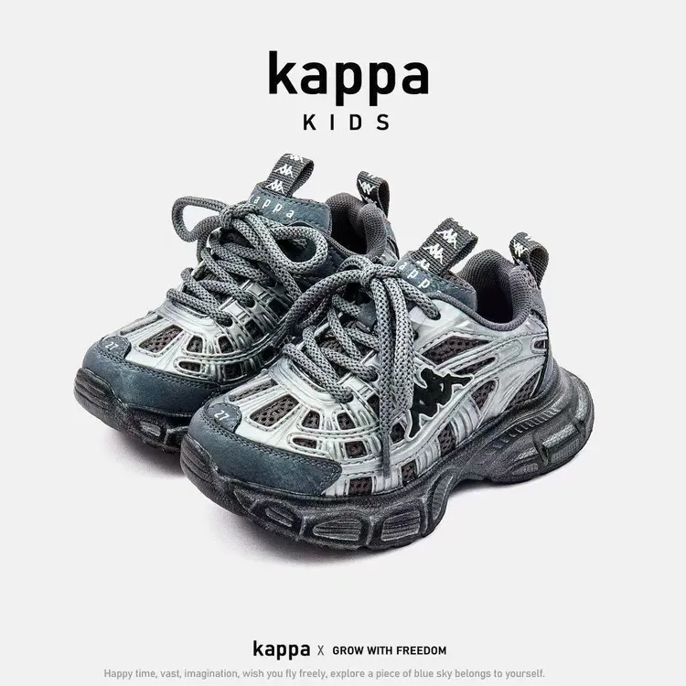 【开学季】kappa kid卡帕春秋中大童时尚潮流透气运动鞋老爹鞋