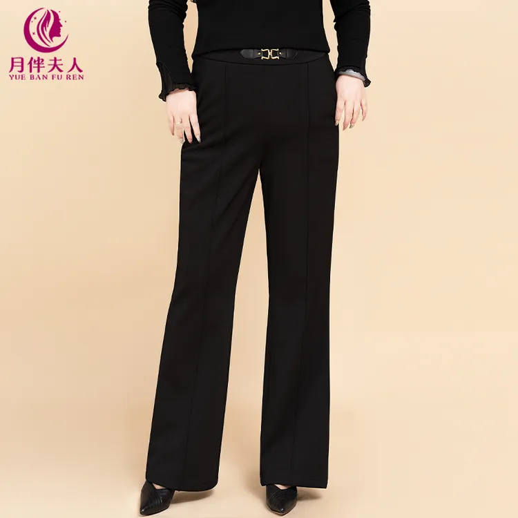 月伴夫人 2023秋冬季新款大码加绒保暖显瘦百搭微喇叭裤女2198