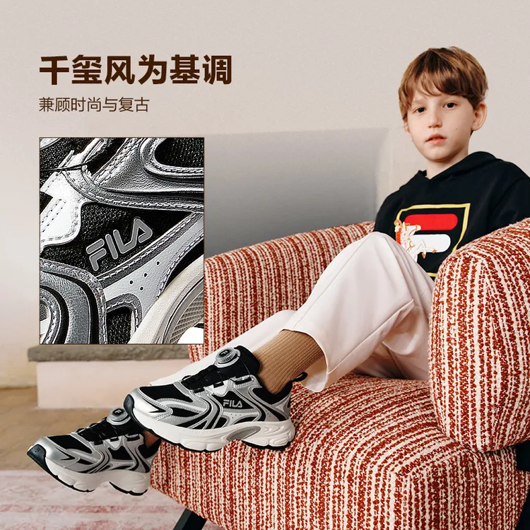 【斐乐儿童天马3】26年新款中大童百搭舒适儿童复古跑鞋K55B611102