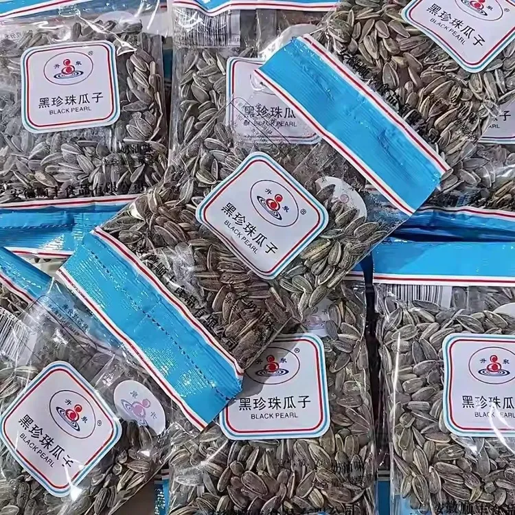 升泉奶油味黑珍珠瓜子休闲解馋追剧必备零食