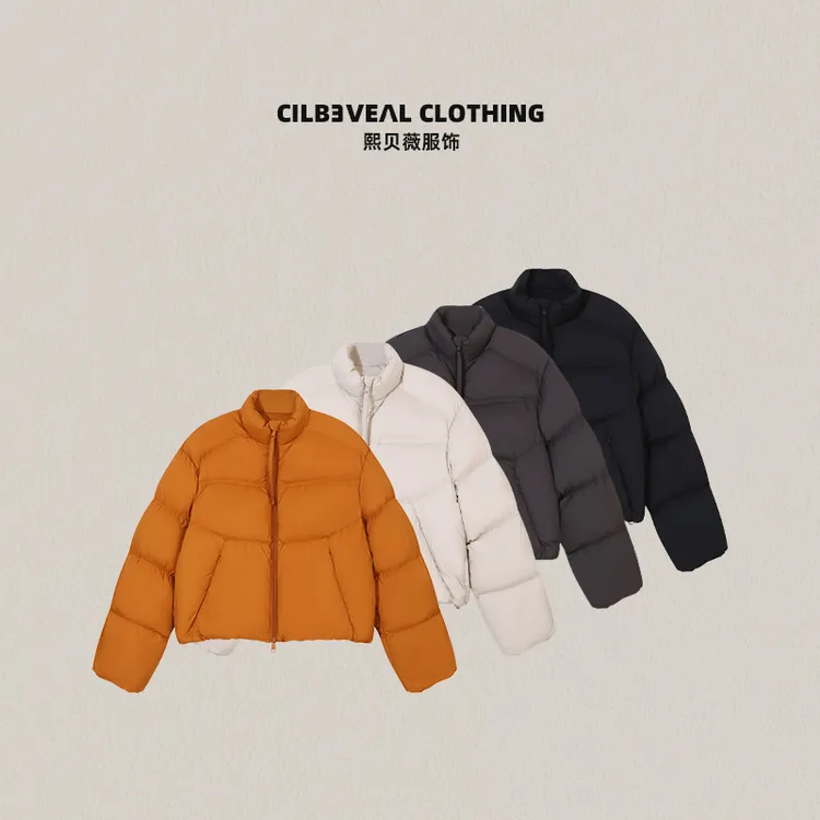 熙贝薇6【欧包暖暖】新国标90白鸭绒双头拉链羽绒面包服 G5763