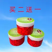 秘制挂钩玉米大瓶装
