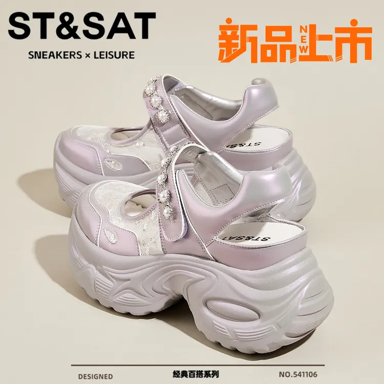星期六网面透气沙滩鞋2025新款珍珠魔术贴罗马鞋刺绣松糕底凉鞋女