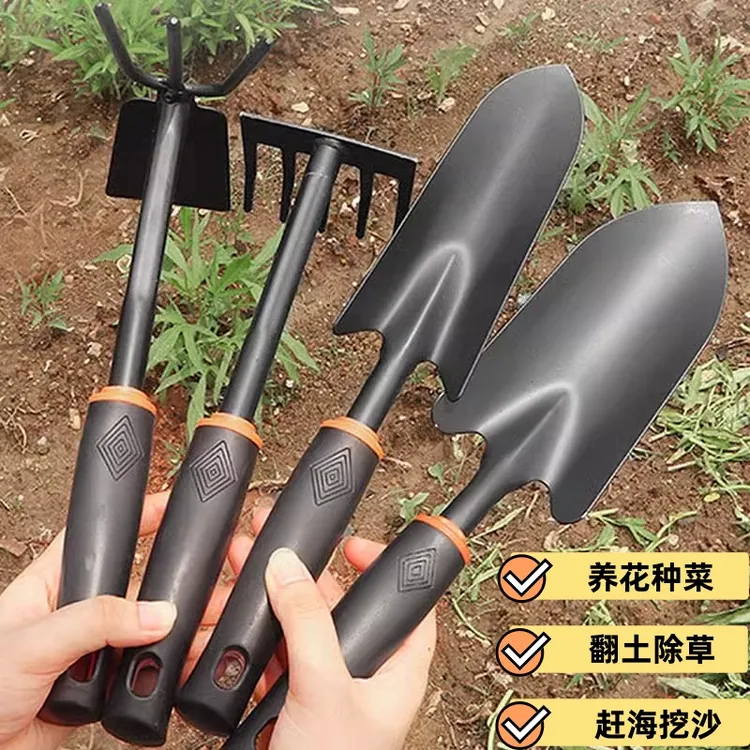 园艺工具种花种菜专用挖土小铲子耙阳台除草神器松土铁锹农用大全