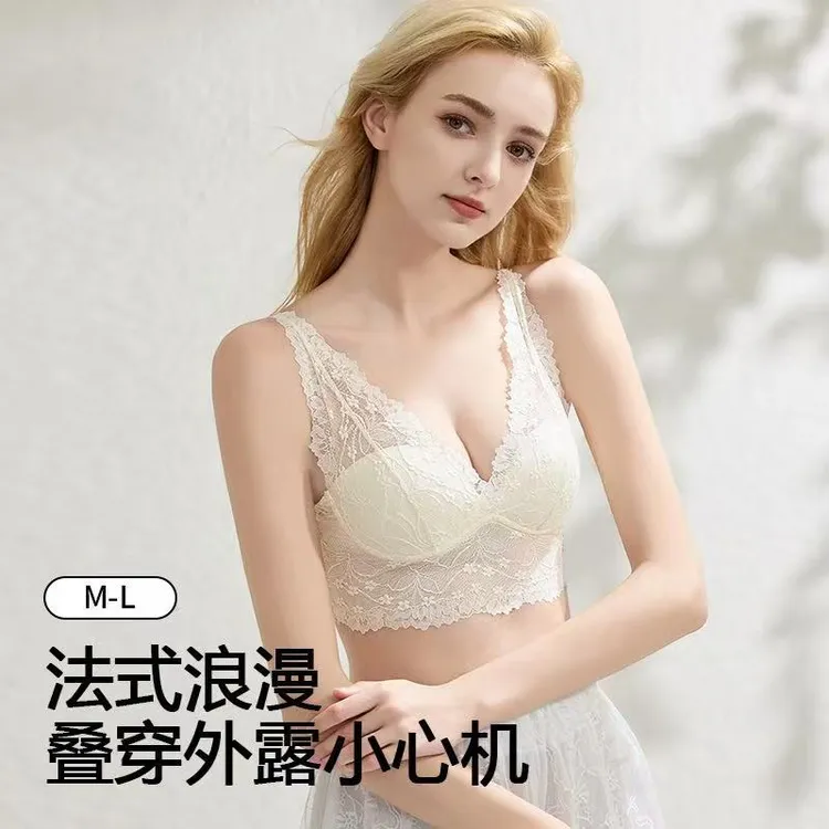 女士法式仙女内衣V领性感蕾丝花边优雅精致薄款抹胸网纱轻盈美背