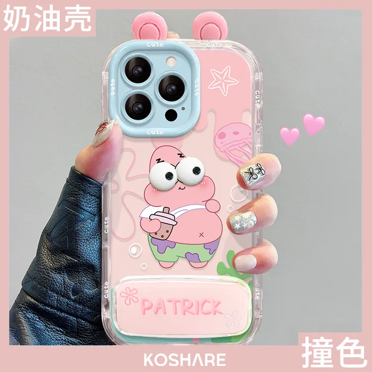 海绵派大星公仔适用苹果15vivo华为oppo小米iPhone果冻奶油手机壳