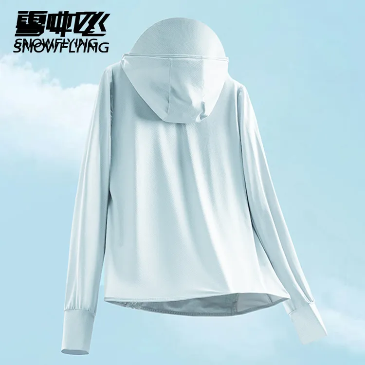 【雪中飞】防晒衣2025新款夏季冰感宽松防紫外线皮肤衣防晒透气