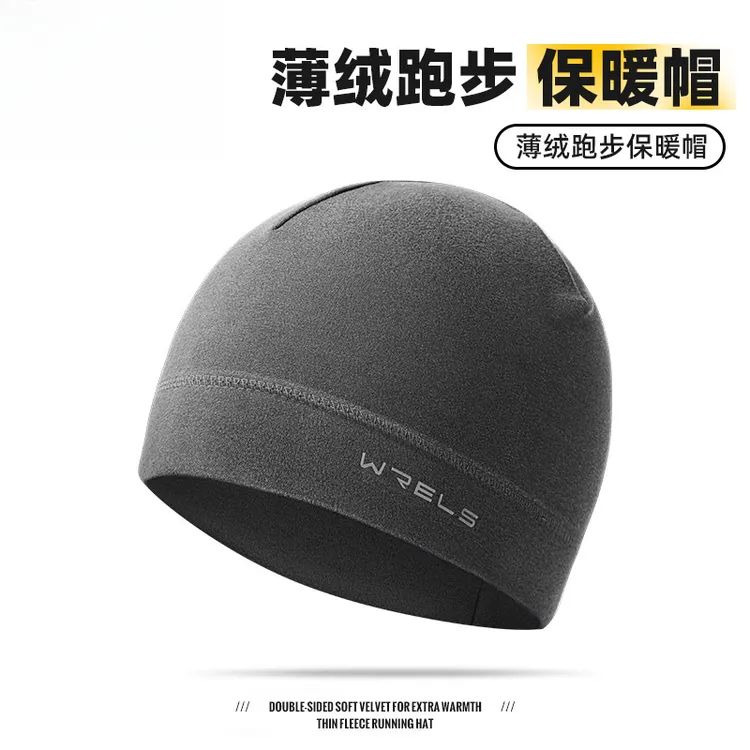 秋冬跑步防风保暖帽男女户外骑行薄绒运动帽速干透气护耳抓绒帽子商品图