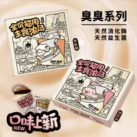 【直播专属】乌力乌力主食汤罐全价鲜炖浓汤湿粮泌尿猫罐头呵护155g