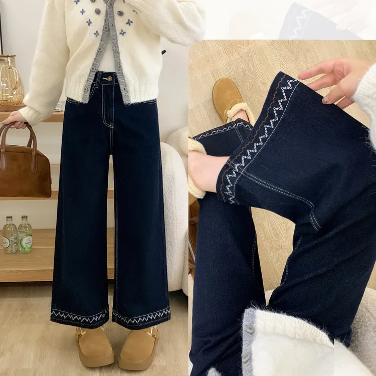 深蓝色直筒牛仔裤女秋冬加绒加厚胖mm高腰显瘦梨形身材宽松阔腿裤