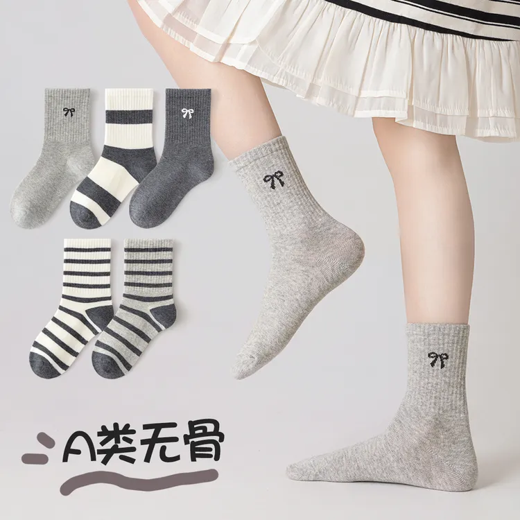秋冬季女童无骨袜灰色系条纹运动潮袜小女孩学生百搭韩系中筒棉袜