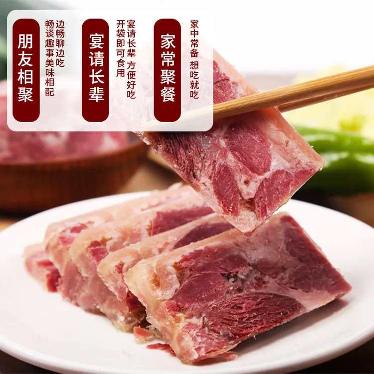 宏友肴肉镇江特产水晶肴蹄凉菜400g新鲜卤味熟食猪肉家常猪蹄卤味