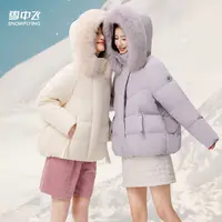 【25年新款】雪中飞短款羽绒服加厚保暖毛领时尚休闲GQX250140218
