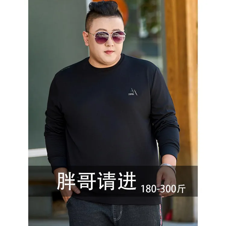 范哲萨秋冬季加肥加大男薄款长袖圆领T恤宽松大码肥佬胖子休闲男