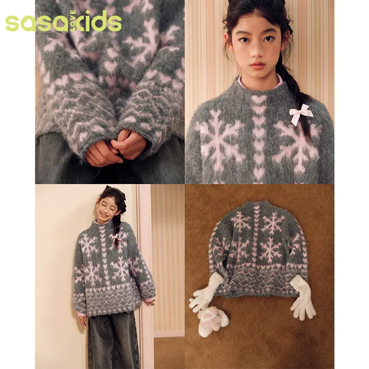 sasakids【糯糯粉雪】秋冬浪漫复古长毛费尔岛提花半高领保暖毛衣