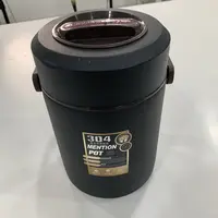 食品级不锈钢大容量三层黑色保温饭盒带盖LZ1