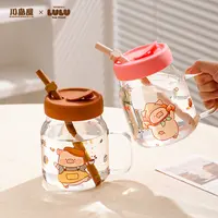川岛屋&lulu猪联名 高硼硅玻璃吸管杯子女高颜值大容量带盖喝水杯