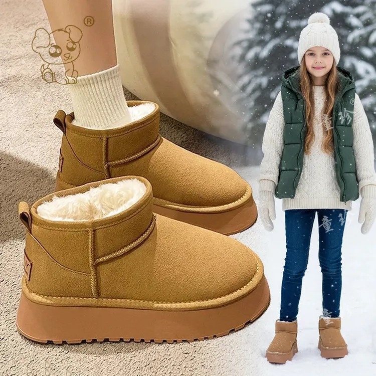 女童雪地靴2025新款冬季小短靴加绒棉鞋保暖棉靴加厚冬鞋儿童靴子