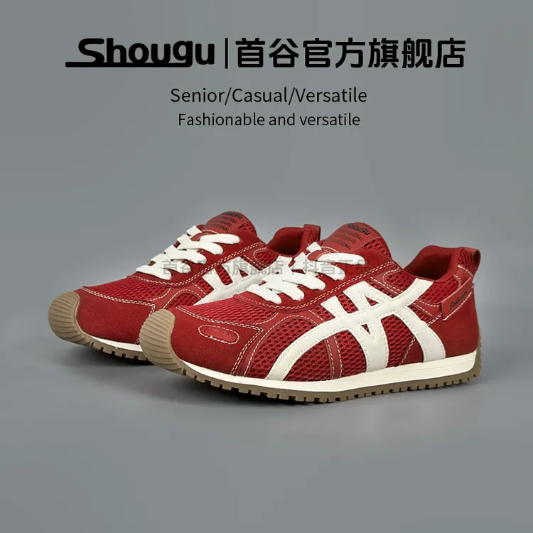 首谷薄款网面德训鞋女款2025新款真皮平底夏季慢跑透气休闲运动鞋