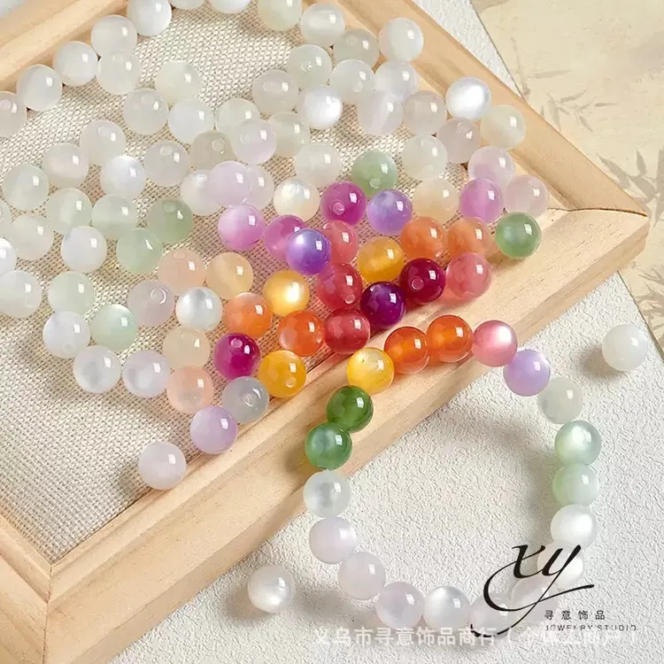 【彩虹变色珠】紫光灯太阳光照射变色珠DIY手串散珠(送弹力绳)